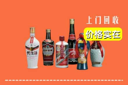 三沙求购高价回收老酒